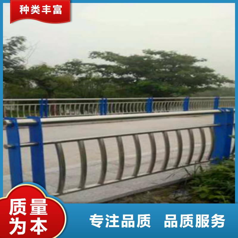 不锈钢复合管护栏镀锌喷塑防撞栏源厂定制