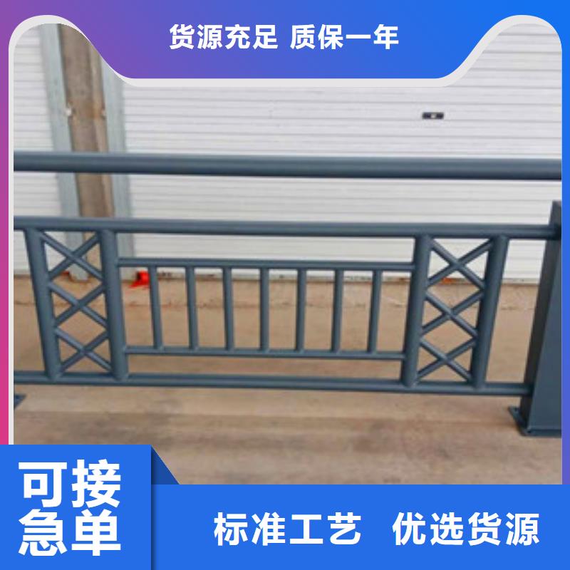 立柱桥梁防撞护栏视频-立柱桥梁防撞护栏_江西省市场覆盖萍乡|南昌|九江|景德镇|宜春等