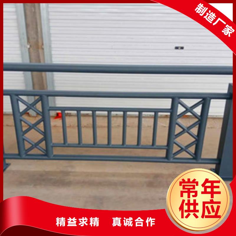 不锈钢复合管护栏,防护栏厂家直销货源充足