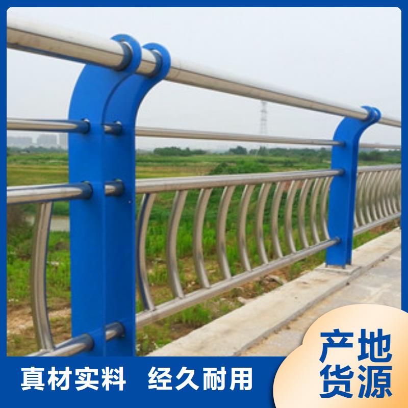 立柱桥梁防撞护栏视频-立柱桥梁防撞护栏_江西省市场覆盖萍乡|南昌|九江|景德镇|宜春等
