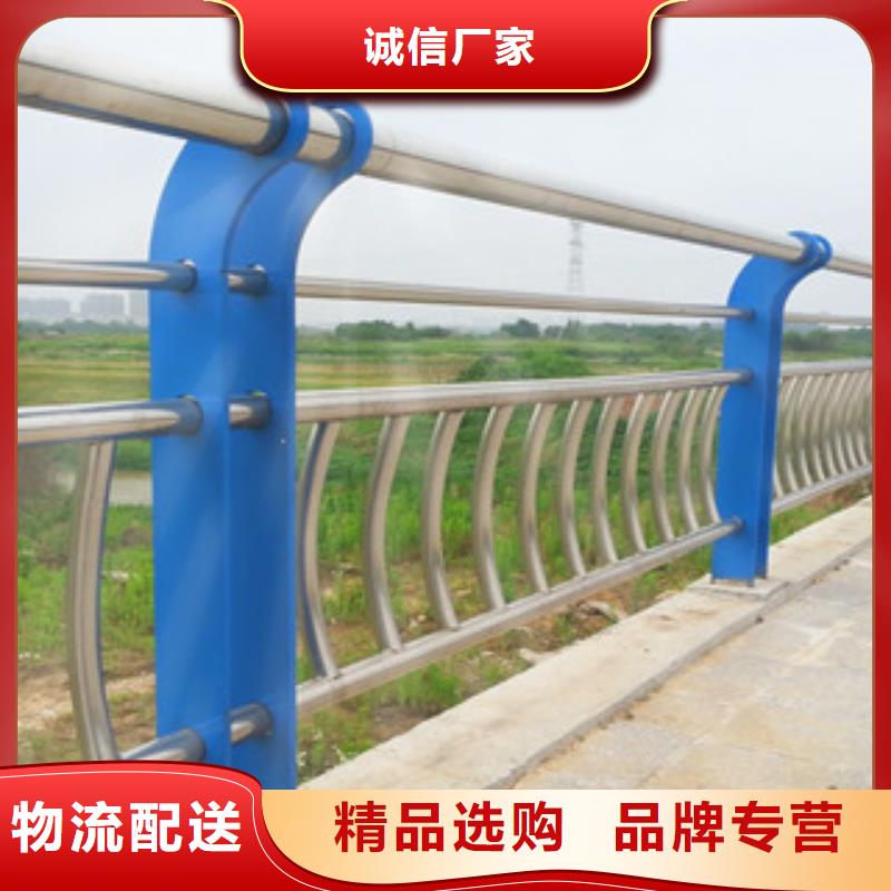 立柱桥梁防撞护栏视频-宁夏银川|立柱桥梁防撞护栏-鑫海达