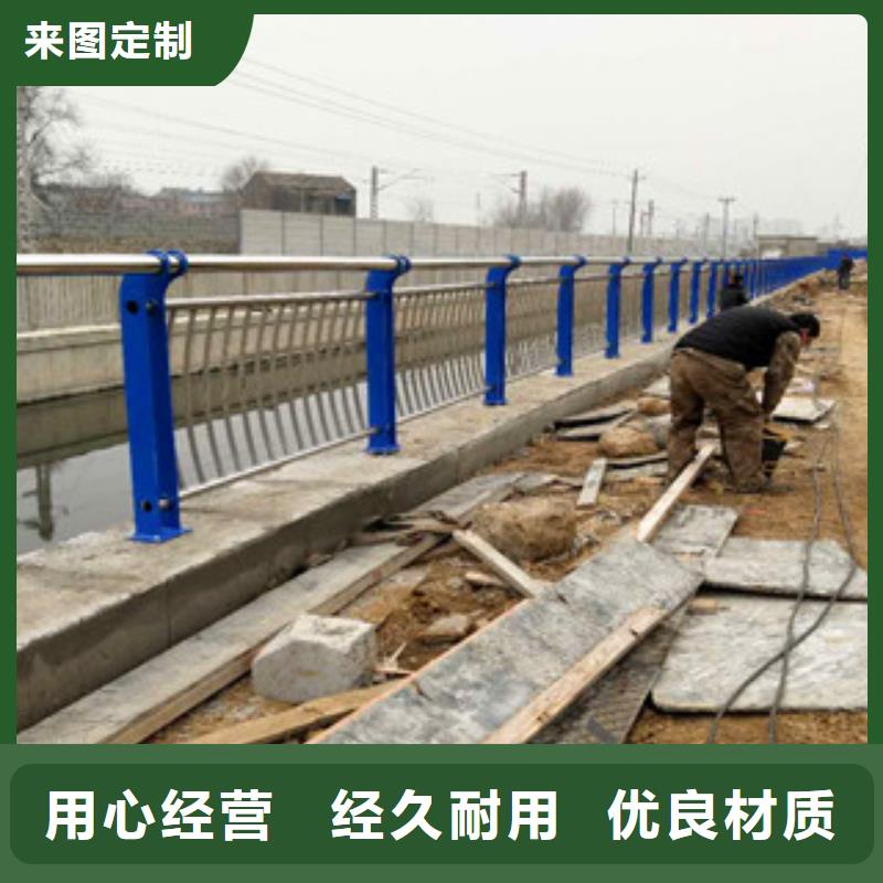不锈钢复合管护栏不锈钢复合管栏杆优选原材