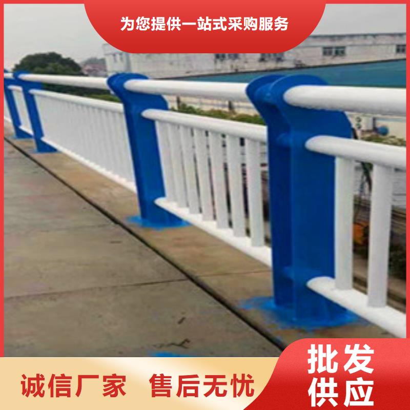 不锈钢复合管护栏桥梁防撞钢板立柱按需定制