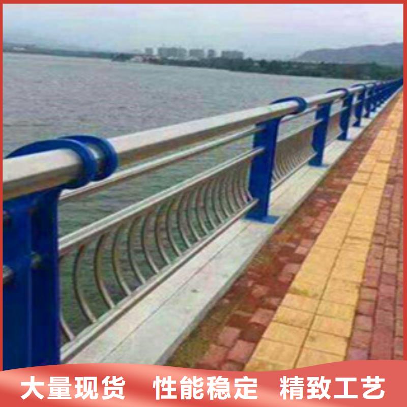 【诚信商家 不锈钢复合管护栏不锈钢复合管品质服务诚信为本】