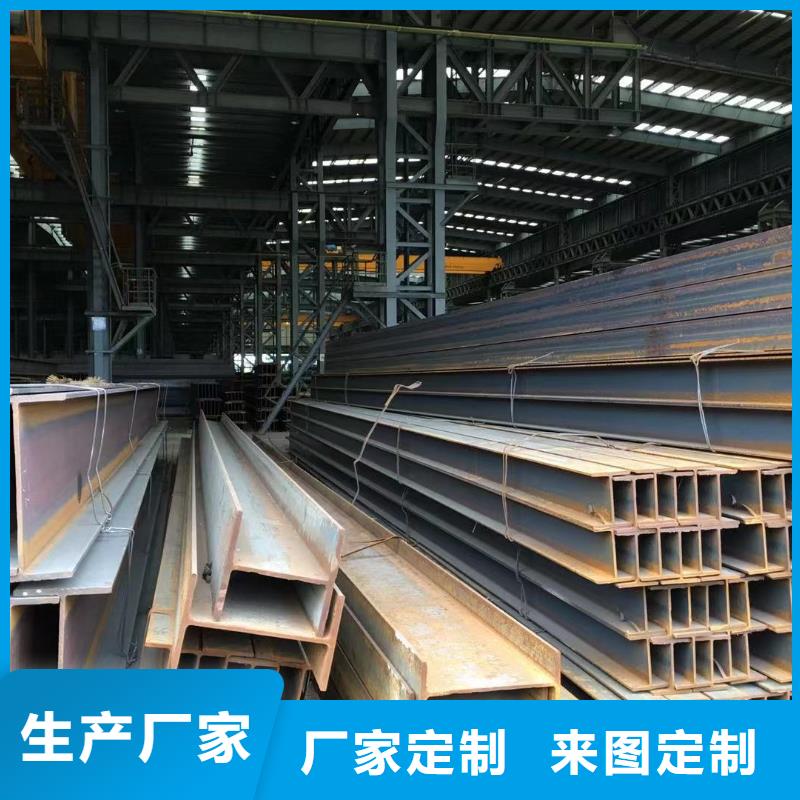 型材成都槽钢价格品质有保障