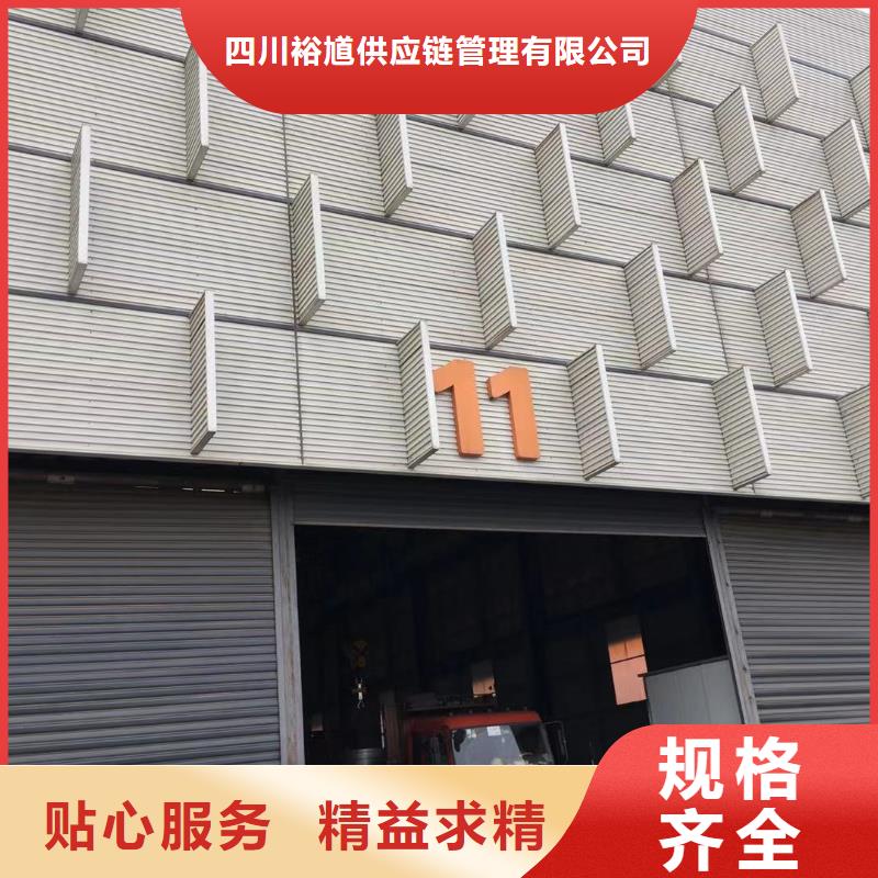 型材-成都中板价格不只是质量好