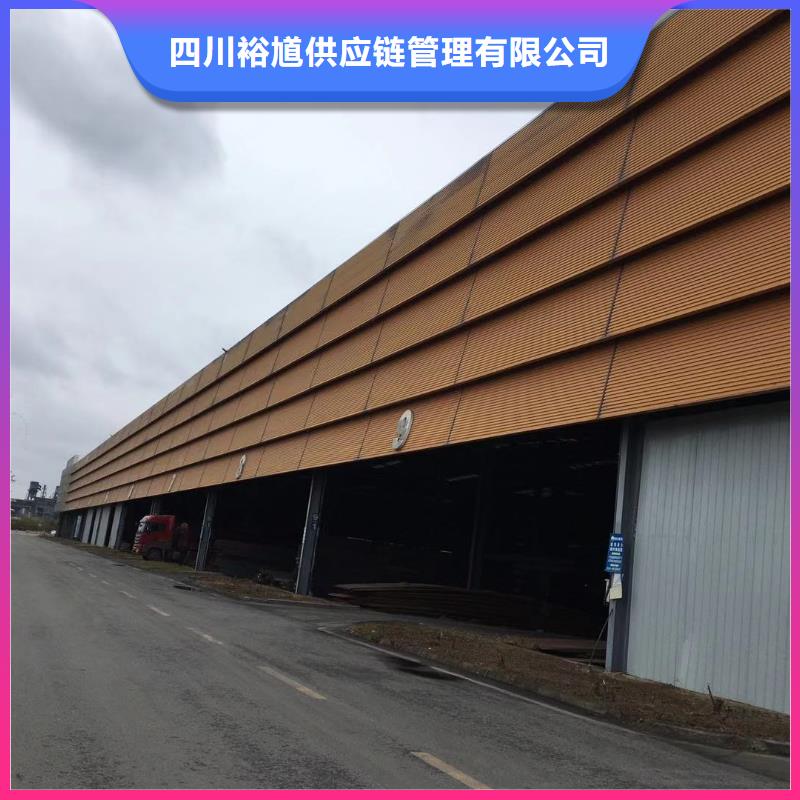 型材报价优良材质