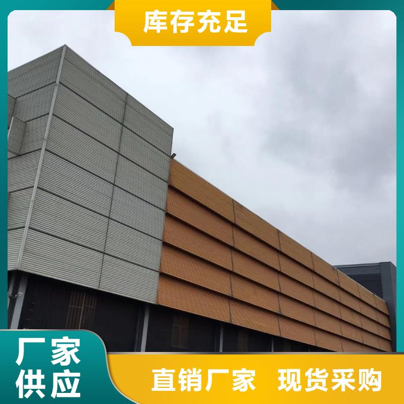 型材报价客户满意度高