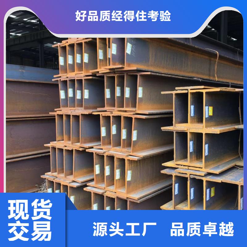 型材报价货品齐全