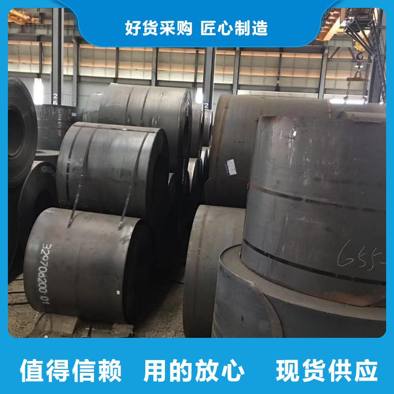 板材-成都钢板价格品种全