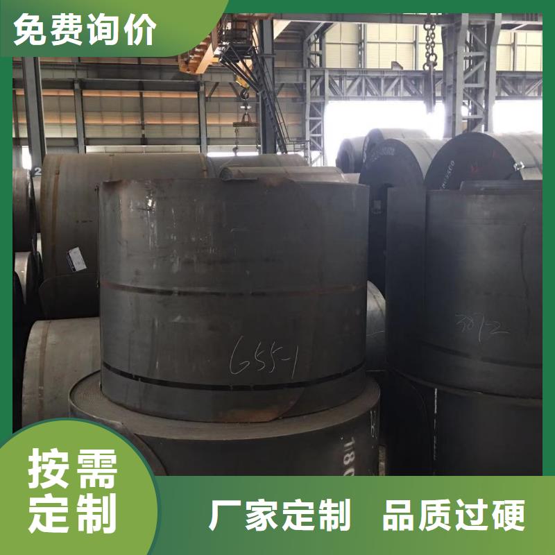 板材_成都H型钢价格做工精细