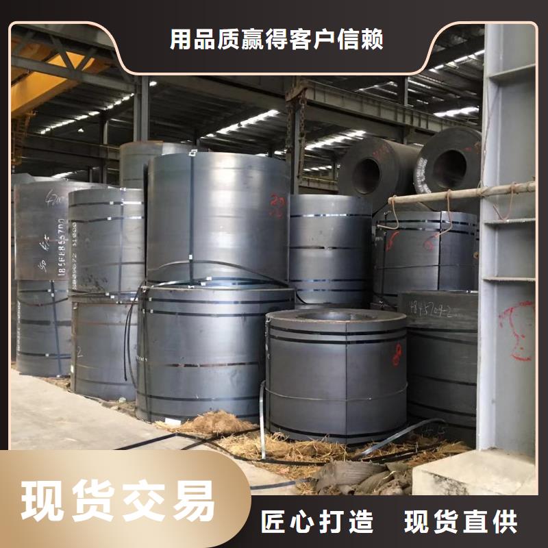 板材中厚板价格定制销售售后为一体