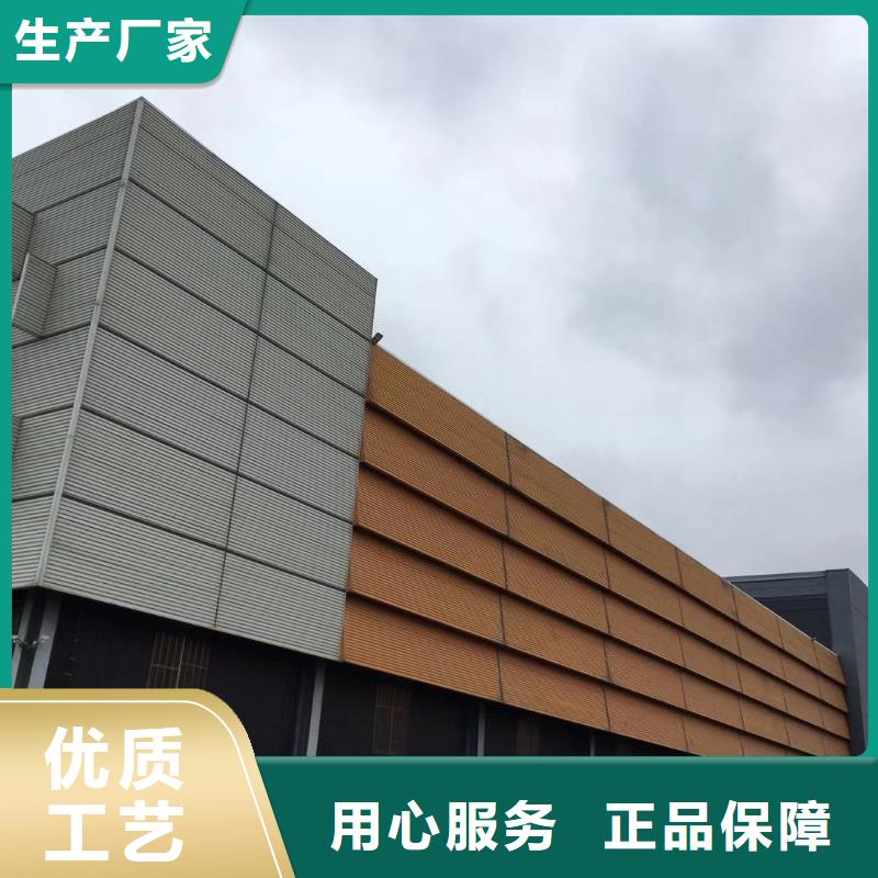 板材报价品质卓越