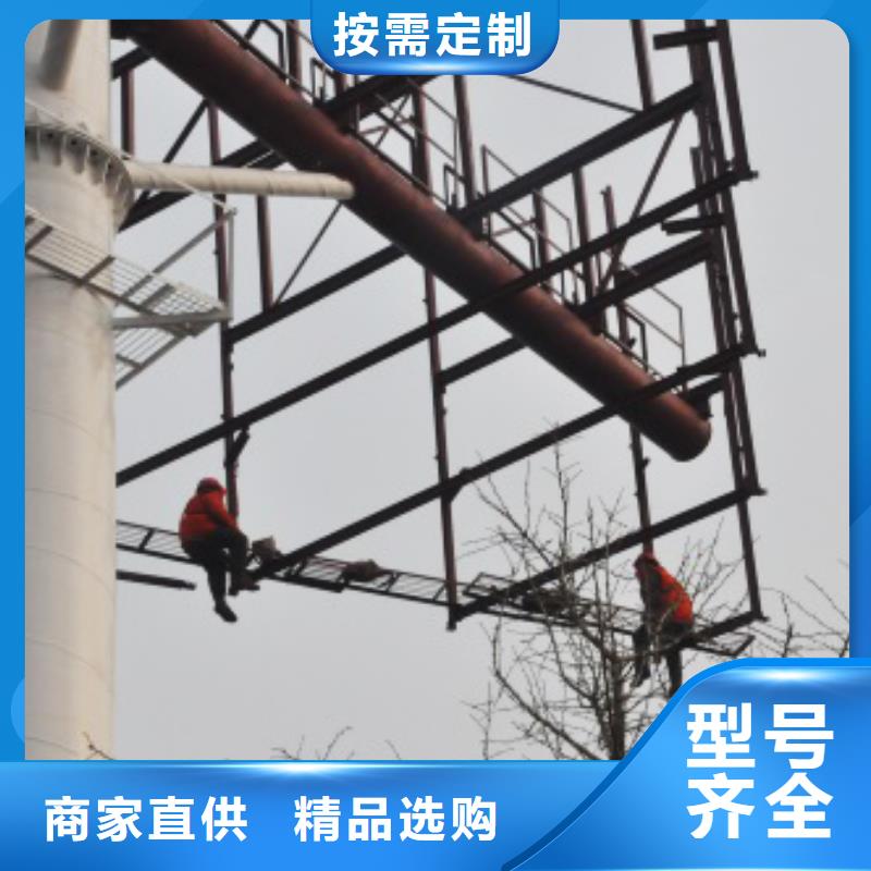 【单立柱】-|华容|鄂城|十堰|随州|荆门|黄冈|襄阳|宜昌【 1生产加工】颜色尺寸款式定制