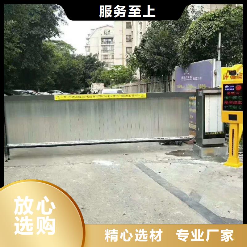 【产品优势特点 道闸合作共赢】_v651.com