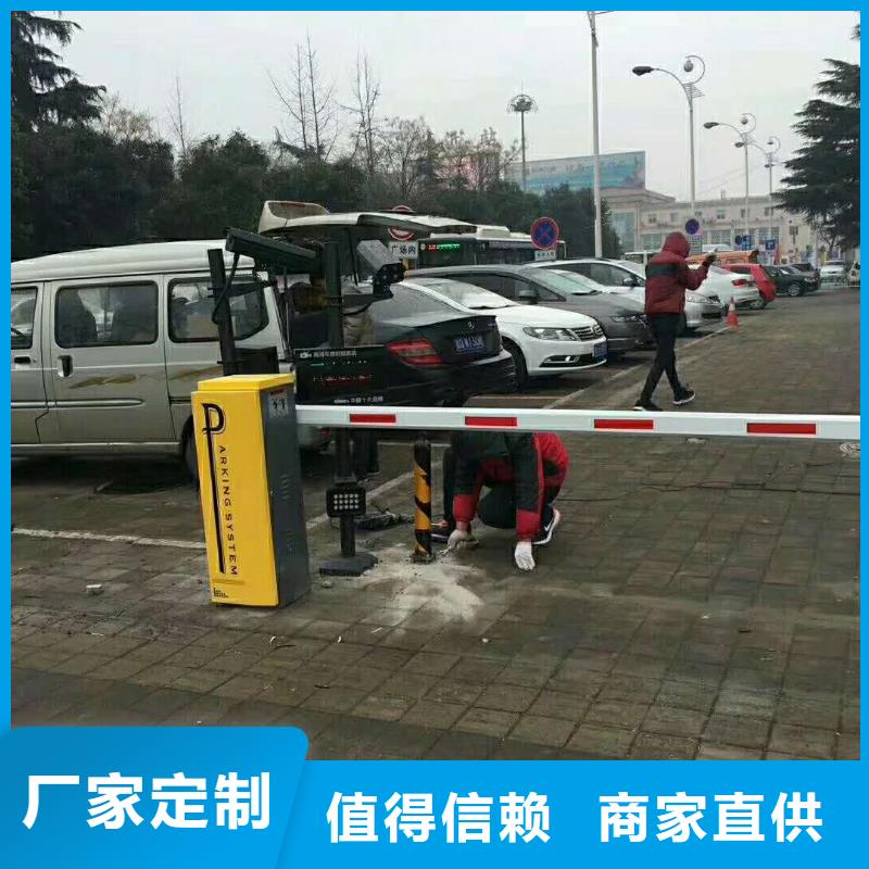 {冠宇}道闸质量优价格低