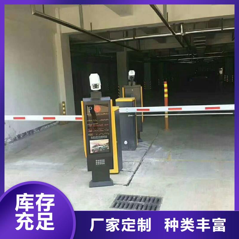 产地源头好货道闸质量优价格低