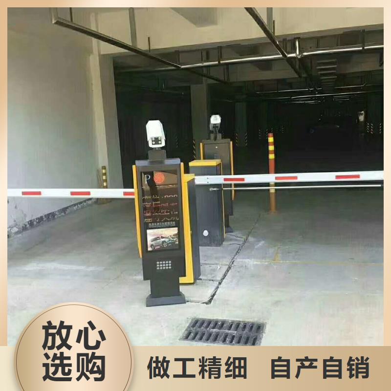 {冠宇}道闸质量优价格低