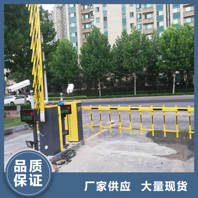 产地源头好货道闸质量优价格低
