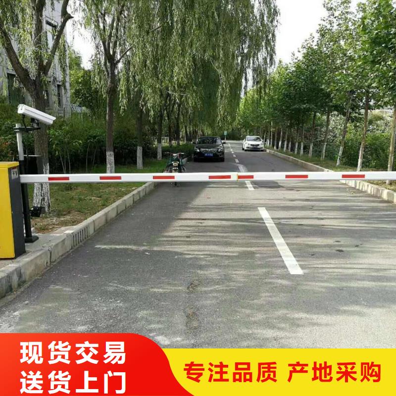 【产品优势特点 道闸合作共赢】_v651.com