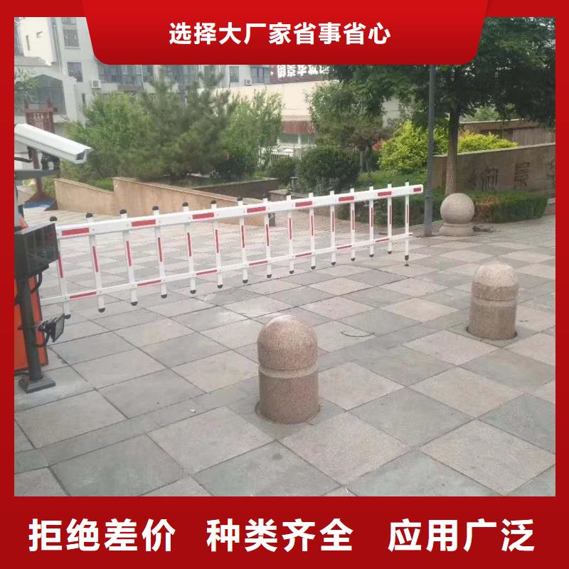 量大更优惠【 道闸全新升级品质保障】