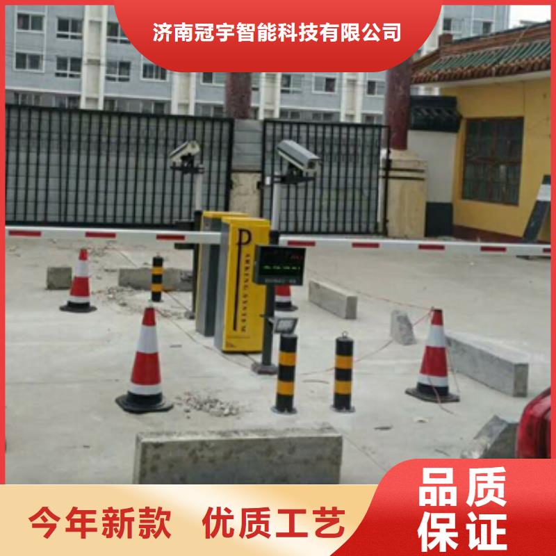 产地源头好货道闸质量优价格低