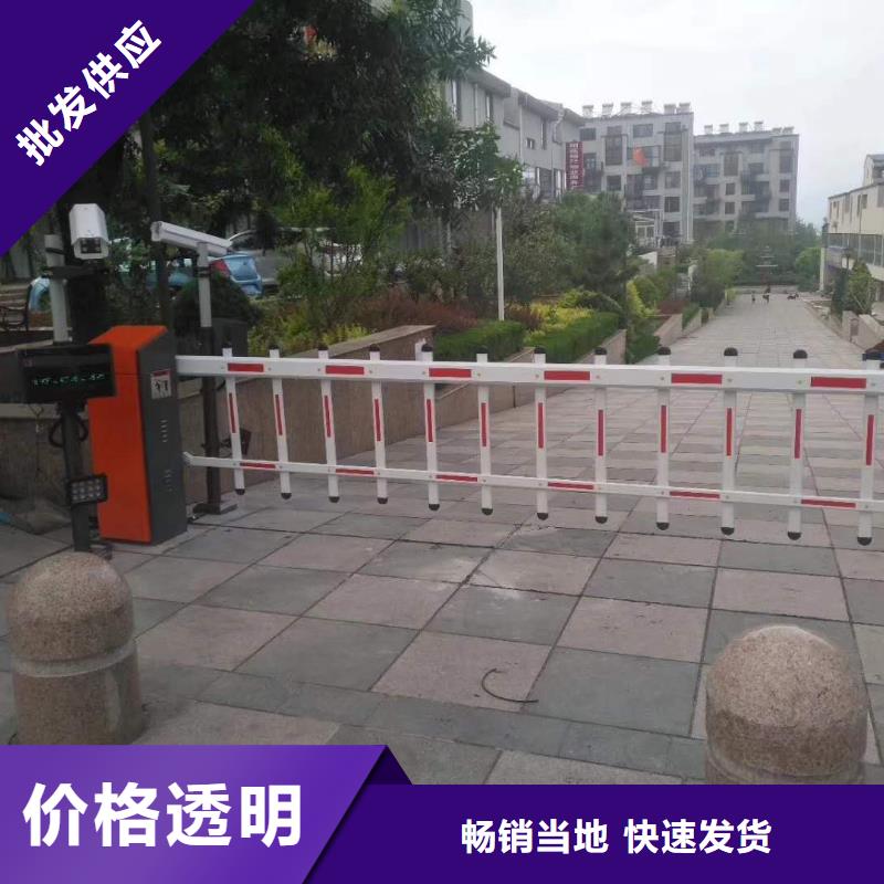 【 道闸全新升级品质保障】_冠宇智能科技(宜春市分公司)