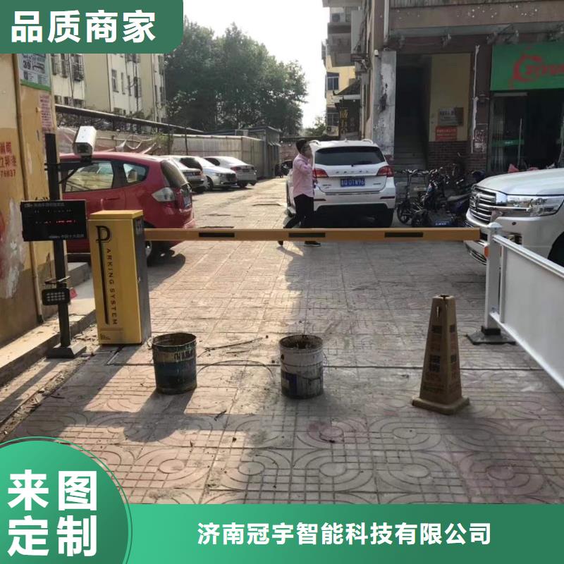 产地源头好货道闸质量优价格低