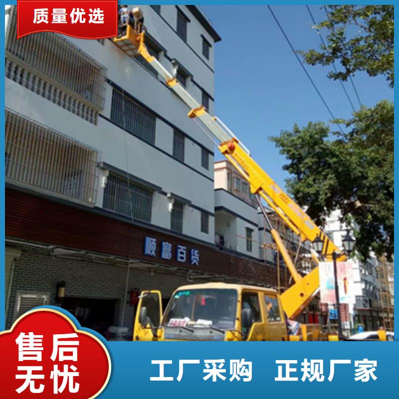 云梯车租赁每个细节都严格把关