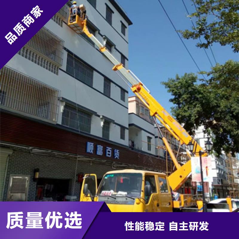 云梯车租赁产地厂家直销