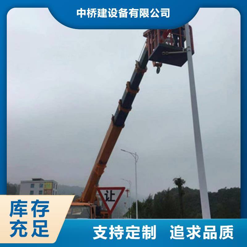 云梯车租赁好厂家有担当