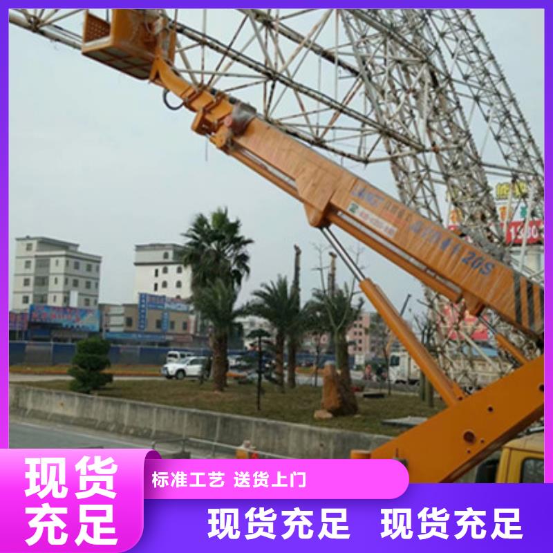-淄川|高青|济宁|青岛|烟台|威海|日照【 升降平台租赁专业生产N年】