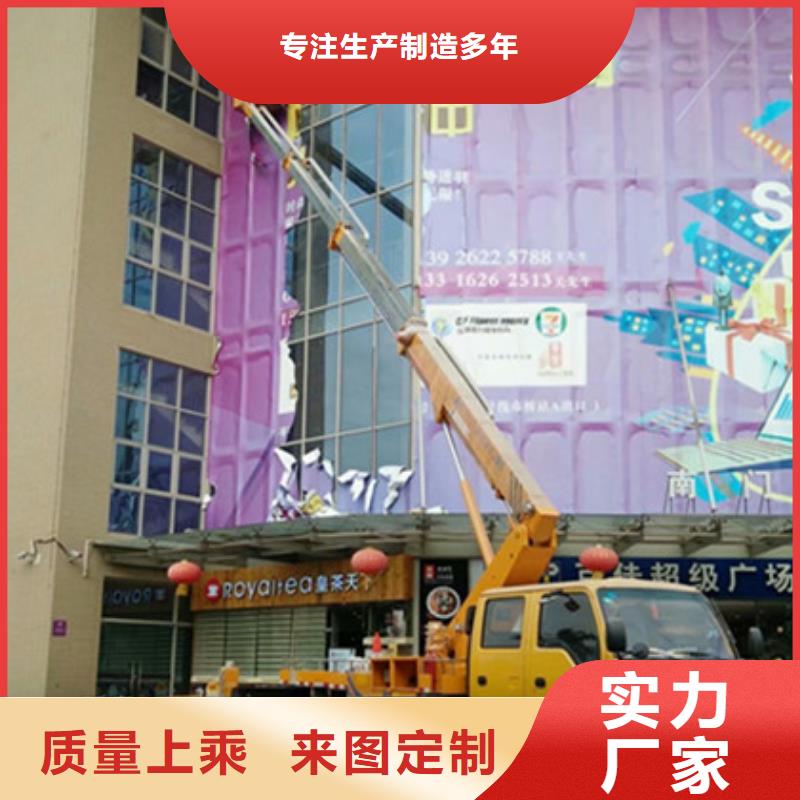 -淄川|高青|济宁|青岛|烟台|威海|日照【 升降平台租赁专业生产N年】