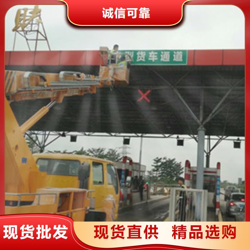 当地厂家值得信赖 升降平台租赁实体诚信厂家-产品视频