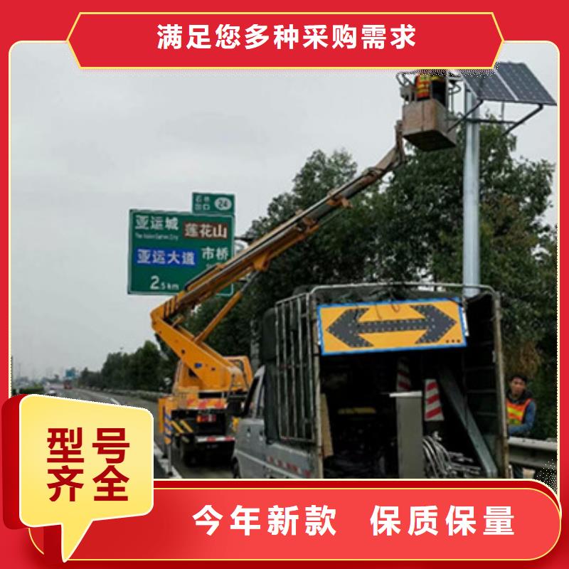 当地厂家值得信赖 升降平台租赁实体诚信厂家-产品视频