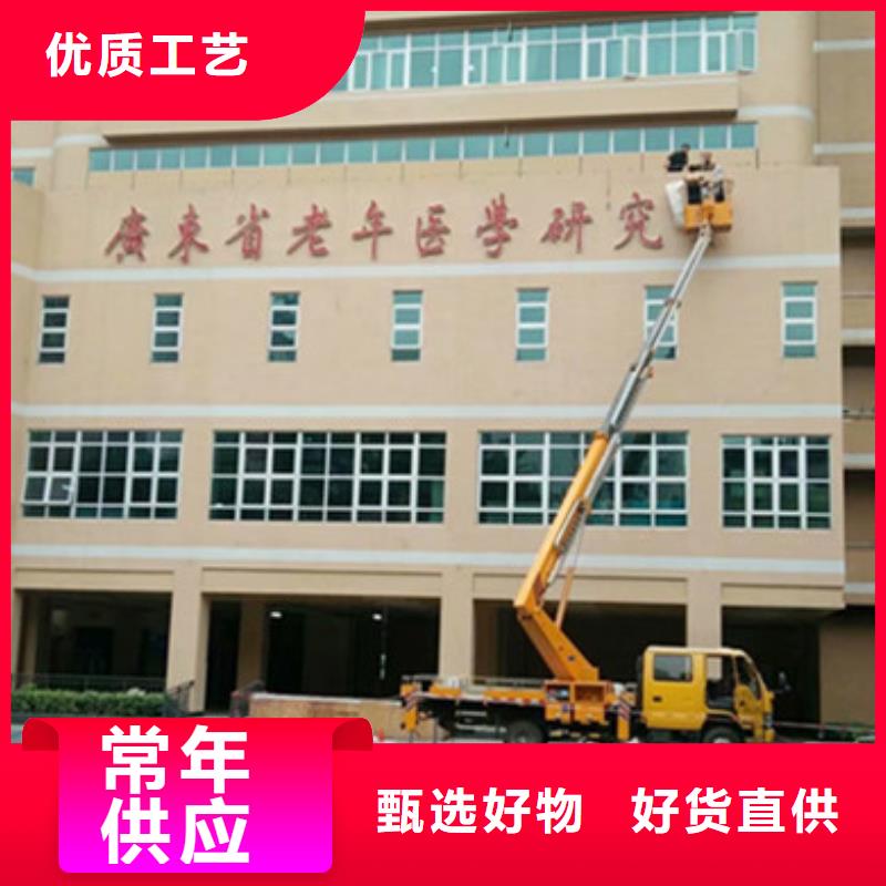 (中桥建)高空吊篮车租赁经久耐用v651.com
