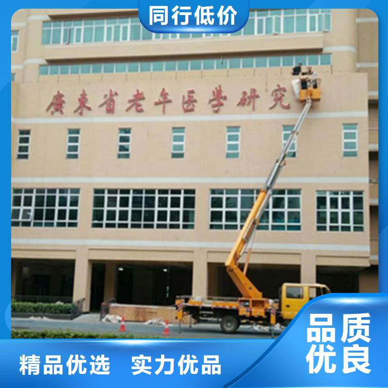 同城厂家技术完善 高空吊篮车租赁经久耐用_实体厂家支持定制