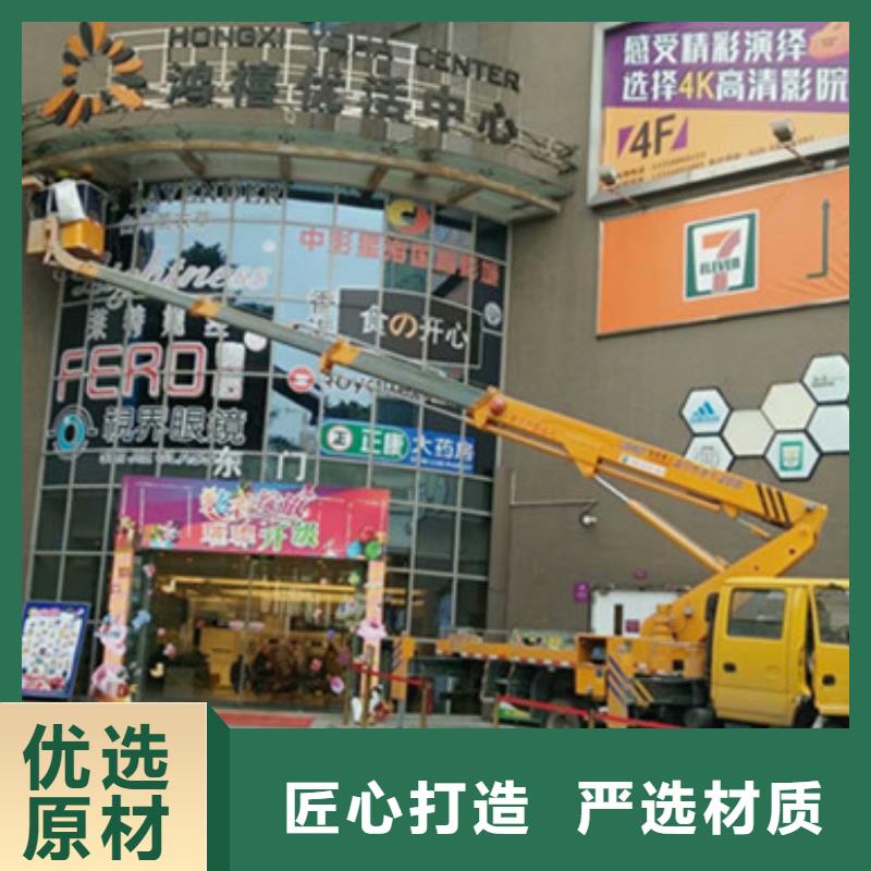 (中桥建)高空吊篮车租赁经久耐用v651.com