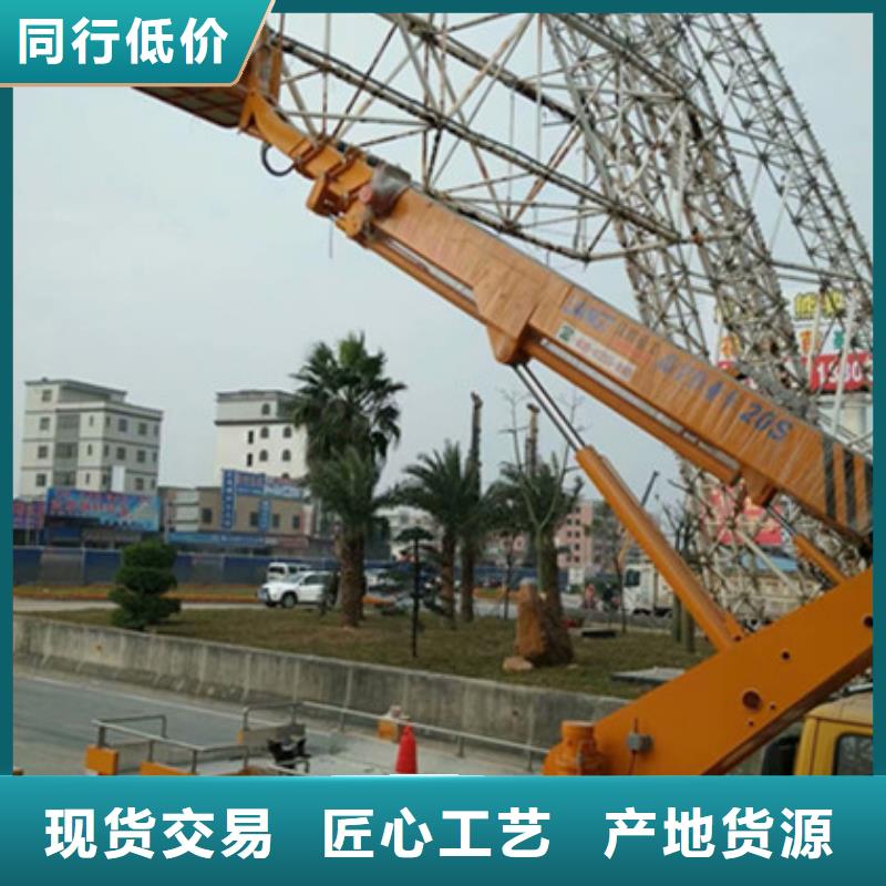 (中桥建)高空吊篮车租赁经久耐用v651.com