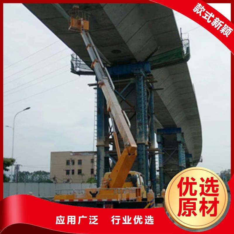 (中桥建)高空吊篮车租赁经久耐用v651.com