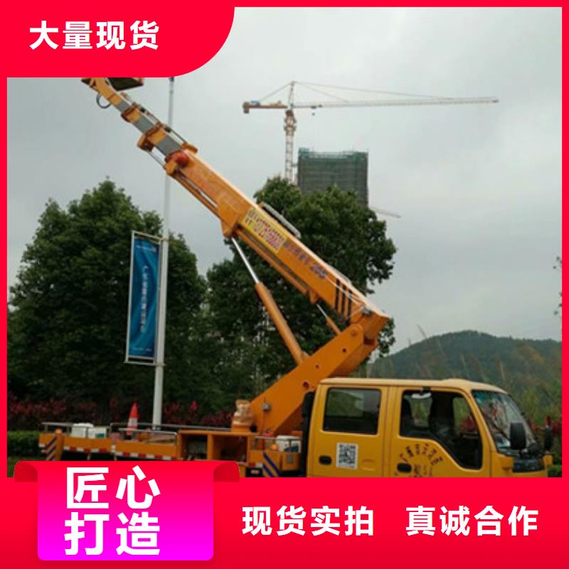 (中桥建)高空吊篮车租赁经久耐用v651.com