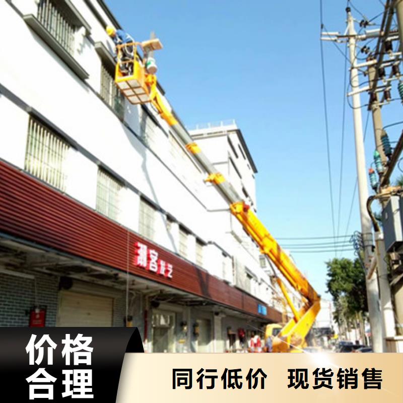 (中桥建)高空吊篮车租赁经久耐用v651.com