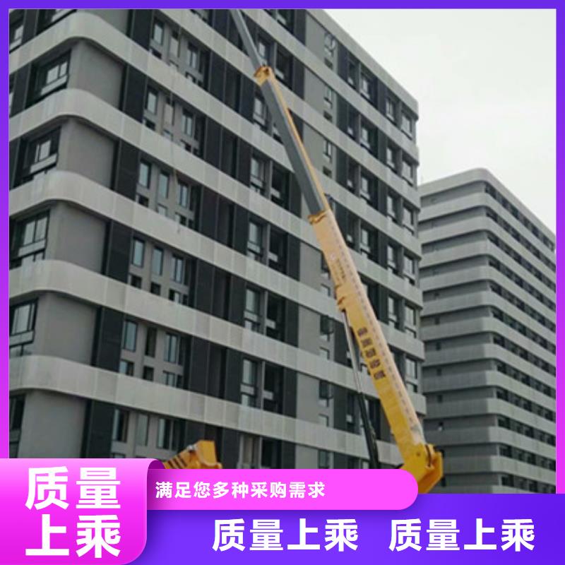 (中桥建)高空吊篮车租赁经久耐用v651.com
