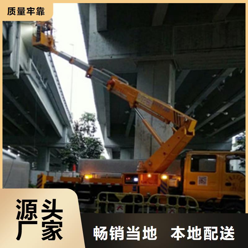(中桥建)高空吊篮车租赁经久耐用v651.com