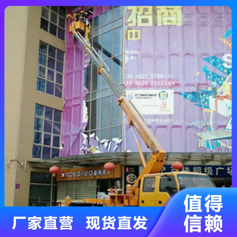 细节严格凸显品质 高空清洗专用车租赁实时报价