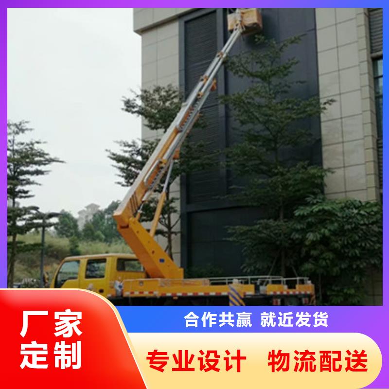 中桥建优选:做工细致来图定制量大从优 高空清洗专用车租赁场行情