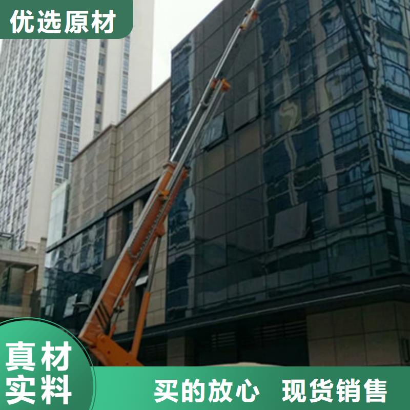 【 高空清洗专用车租赁卓越品质保障】 中桥建设备(眉山市分公司)