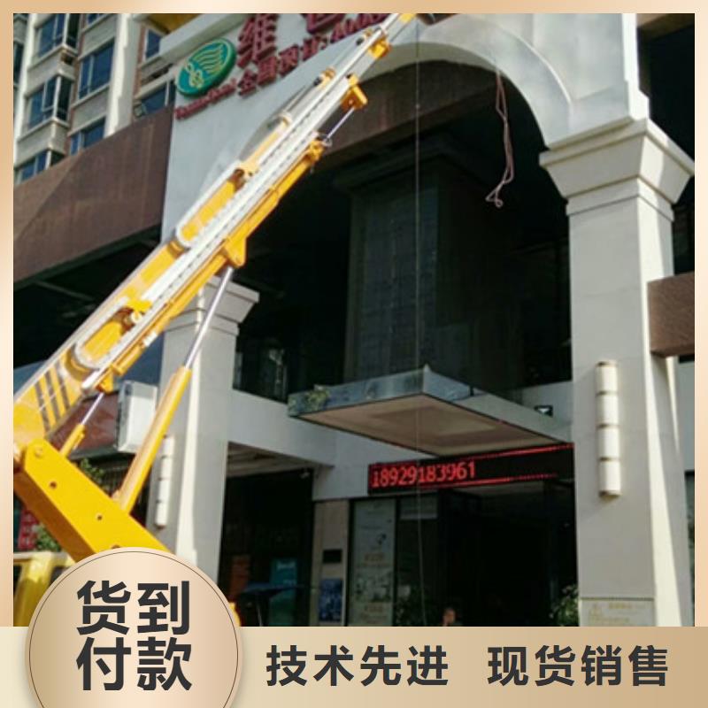 工艺精细质保长久 高空清洗专用车租赁场行情