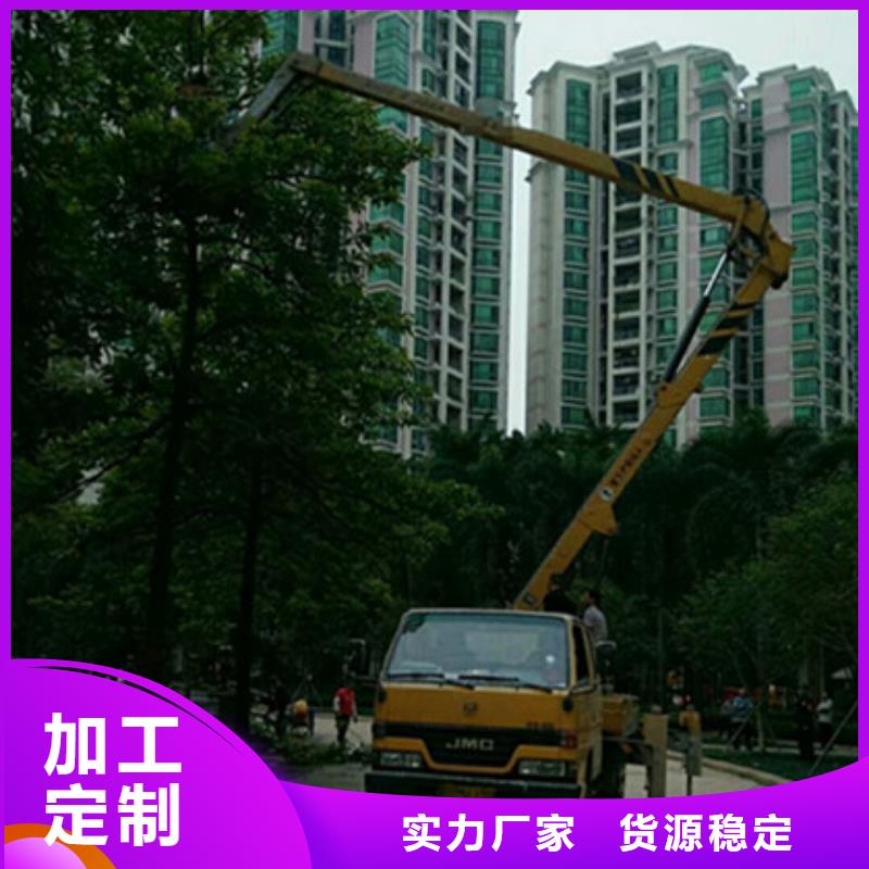 细节严格凸显品质 高空清洗专用车租赁实时报价