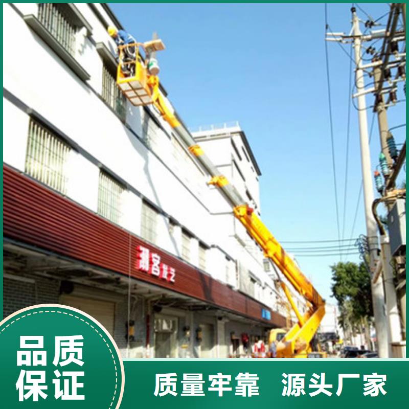 工艺精细质保长久 高空清洗专用车租赁场行情